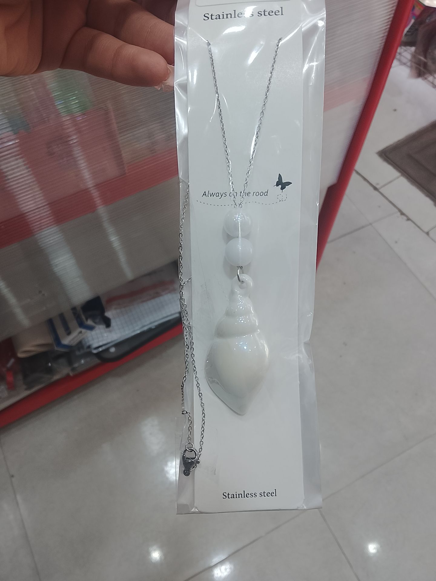 گردنبند طرح صدف و مروارید