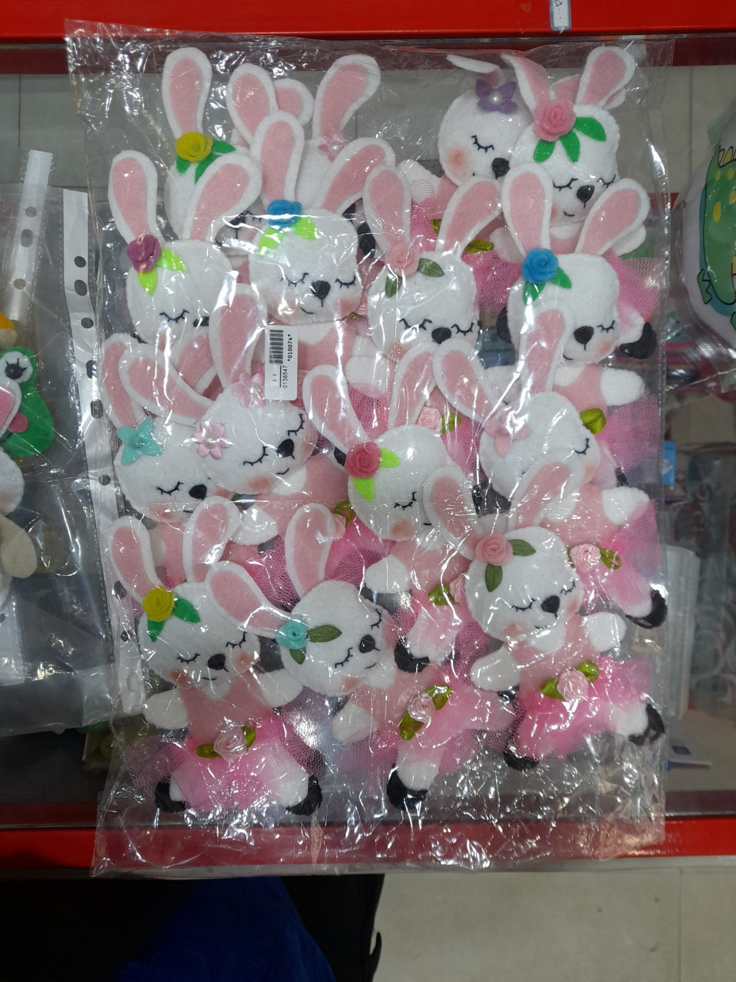 عروسک انگشتی